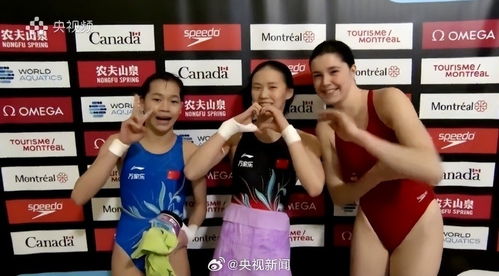 陈芋汐世锦赛豪取第四金，加冕三冠王荣耀时刻！