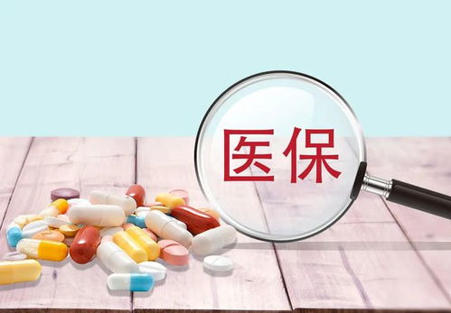 中国将辅助生殖全面纳入医保报销，这是啥信号？