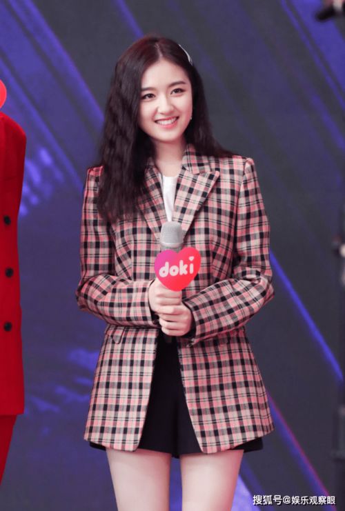 李兰迪活动照片