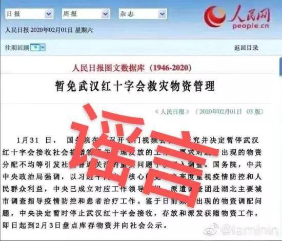 何猷君否认私生子传闻，真相究竟如何？