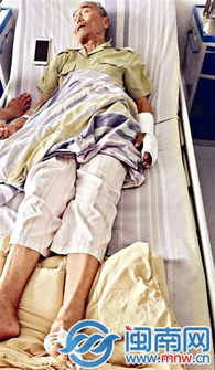 震惊！77岁老人一天拔牙12颗再种6颗，竟因此离世，当地部门回应来了