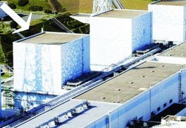 福岛核电站外景