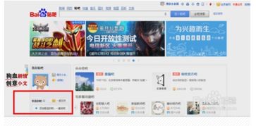 第五人格联动芙莉莲，玩家怒批只为搞钱！