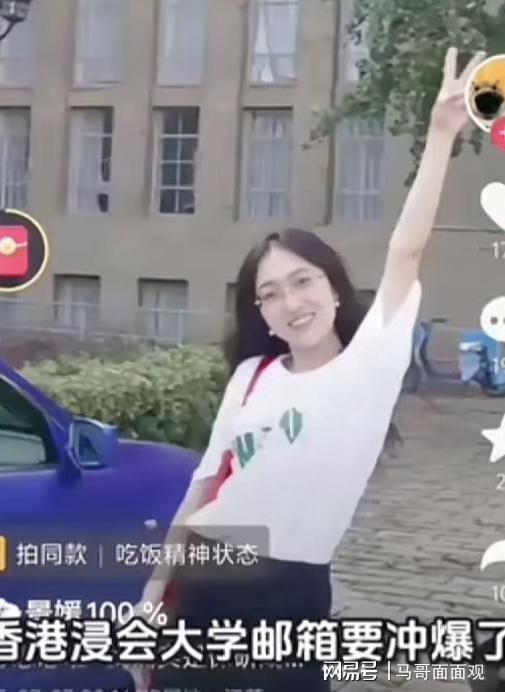 图书馆性骚扰案，武大的问题到底在哪？