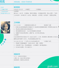 35 岁以上勿扰？看各地对招聘年龄限制的不同应对！