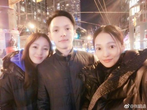 王俊凯、王源、易烊千玺三人合影