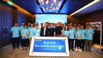 员工参加培训交流活动场景