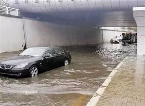 涉水熄火车辆示意图