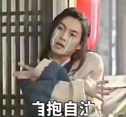 阿姨专注研究资料