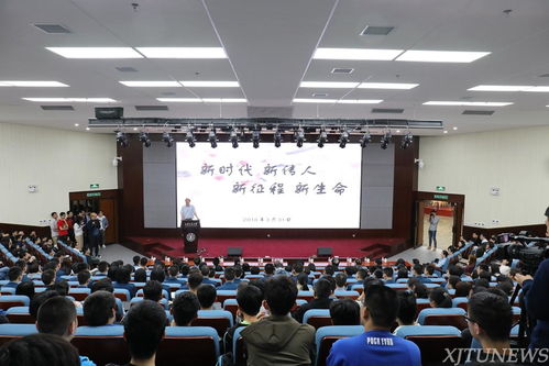 王树国PK陈十一，谁更能带火‘新大学’？