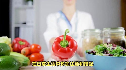 各类健康食物摆盘