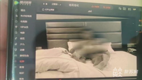 苹果又摊上事了！Shot on iPhone广告牌暗藏不雅图案？