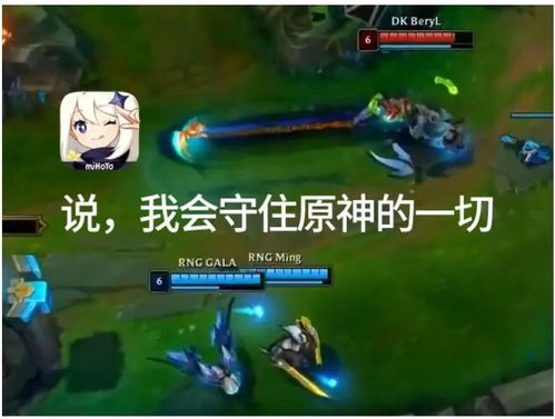 拼多多被裁决赔付米哈游百万，背后真相令人深思