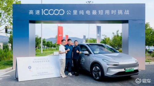 乐道L90震撼上市！26.58万起售，性价比超高！