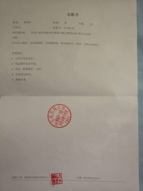 武大图书馆事件始末：真相究竟为何？