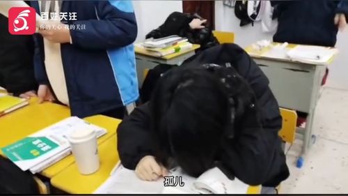 警惕！学生被骗近9000元，从诱导到得手仅3步