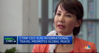 肖母接受采访的画面