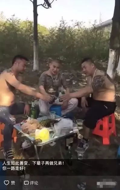 遇害男子生前的照片