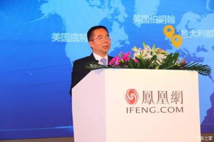 新央企长安：开启流量之路，探索多终端协同