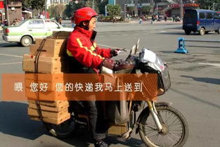 快递员之子放弃北大报考西湖大学，背后故事令人深思