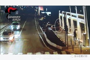 多地警方联合行动