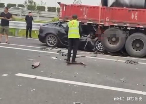 卡车碰撞后状态