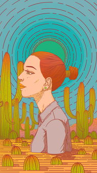 投资人形象插画