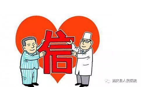 最高法明确：‘不缴社保约定’无效！