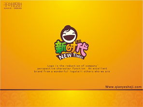 游乐场警示标志