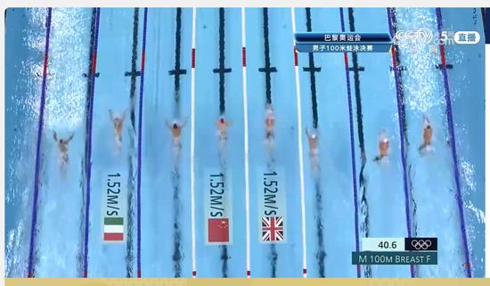 覃海洋接受媒体采访