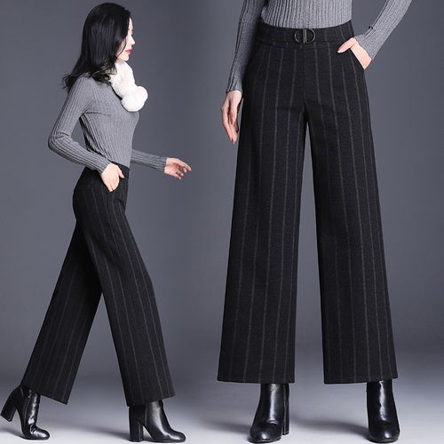 高腰直筒裤穿搭