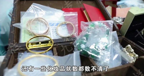 韩笑房间里堆满的奢侈品