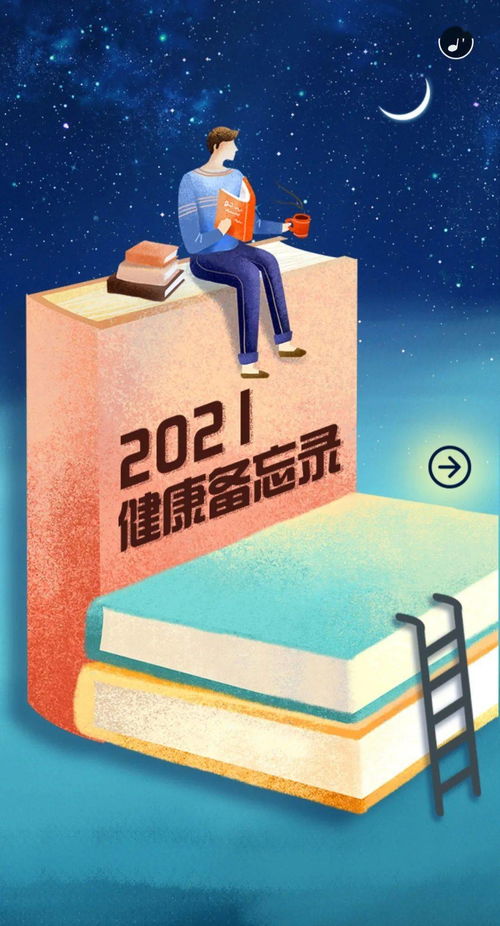 河南某中学8月1日开学，对发型有严格要求！