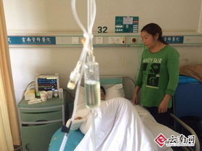 男子编造医院查出男性子宫肌瘤被罚，背后真相令人咋舌！