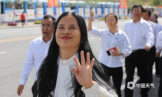 人们的幸福笑容