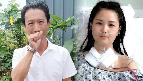 正在直播中的韩笑