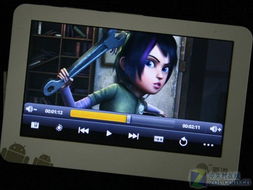 乐道L90续航测试：超乎想象的持久力！