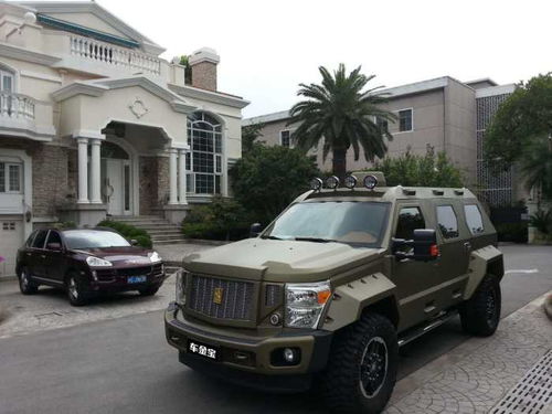 全网最高调炫富者——东北独生女韩笑