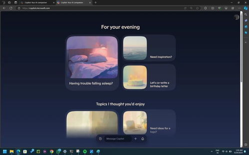 ChatGPT学习模式上线，投资人该警醒了！