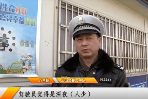 日本惊现暴力袭华案！19岁大学生游客无辜遇袭