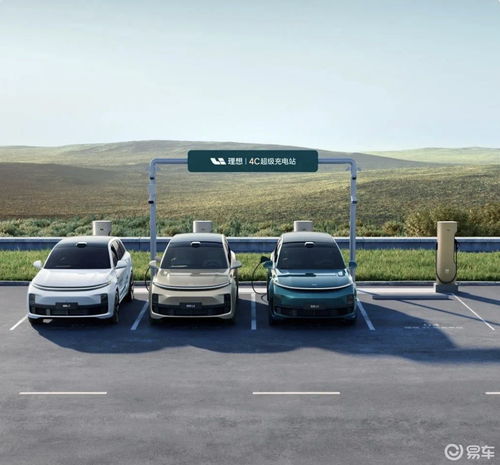 理想汽车发布会现场图片