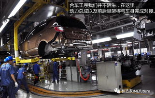 吉利工厂内部图