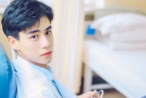 成毅在《长安诺》中的剧照