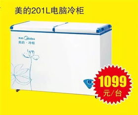 第四批国补资金即将下达！这对咱们生活有何影响？