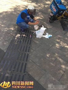 快递员拿尖锐物划业主脖子？警方已回应！