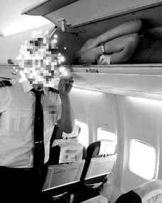 安全员和特斯拉