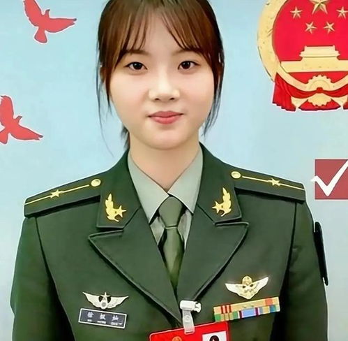 95后女飞行员徐枫灿：颜值与实力并存的天空骄子