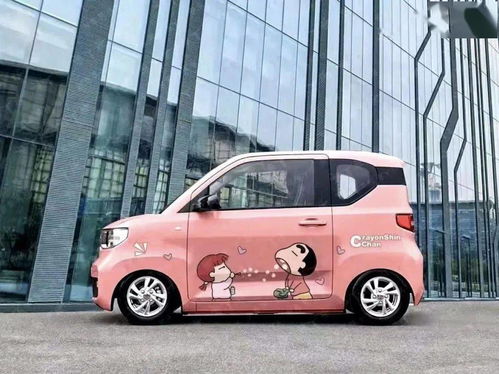 五菱新能源汽车充电场景