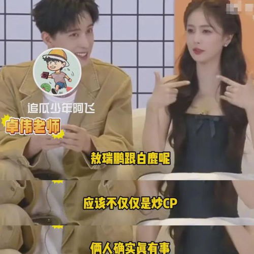 微博热梗‘我行让我上’背后的故事