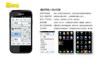 第四批690亿元国补10月下达，以旧换新迎利好！